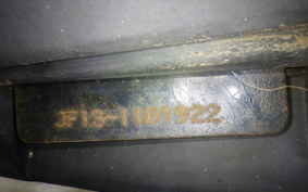 HONDA SPACY 100 JF13