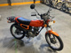 Фото Honda R&P с японского аукциона
