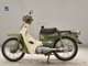 Фото Yamaha TOWN MATE 80 E с японского аукциона