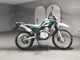 Фото Yamaha SEROW 250 с японского аукциона
