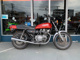 Фото Suzuki GS750 2026 с японского аукциона