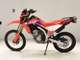 Фото Honda CRF250L 2019 с японского аукциона