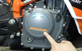 KTM 390 RC 2021