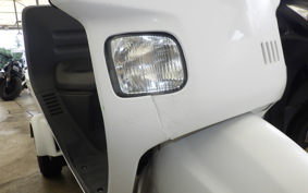 HONDA GYRO CANOPY TA03