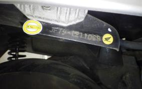 HONDA LEAD 110 2021 JF19