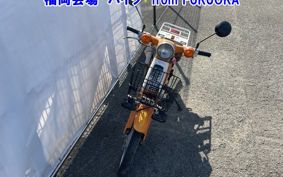HONDA C90