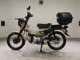Фото Honda CT125 HUNTER CUB 2026 с японского аукциона