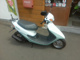 Фото Honda DIO с японского аукциона