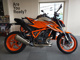 Фото KTM 1290 SUPER DUKE R EVO с японского аукциона