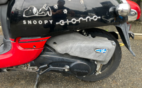 HONDA GIORNO AF70