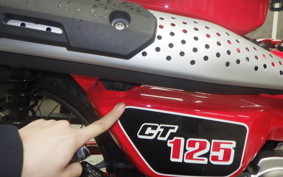 HONDA CT125-2 JA65