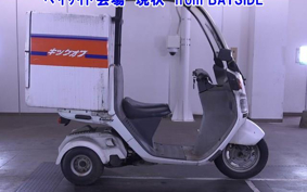 HONDA GYRO