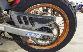 HONDA CRM50 GEN 2 AD13
