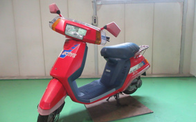 YAMAHA ACTIVE 35R