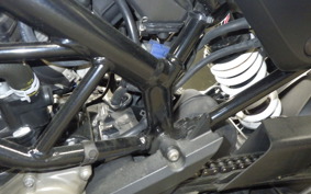 HUSQVARNA SVARTPILEN 401 2023