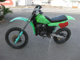 Фото Kawasaki KX80 с японского аукциона