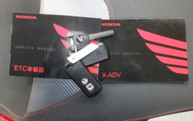 HONDA X-ADV 750 2018 RC95