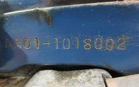 HONDA SUPER CUB50 AA01