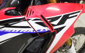 HONDA CRF250 RALLY 2026 MD44