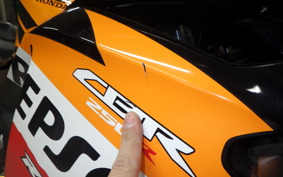 HONDA CBR250R GEN 3 MC41