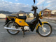 Фото Honda CROSS CUB 2015 с японского аукциона