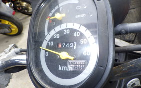 HONDA TODAY 2 AF67