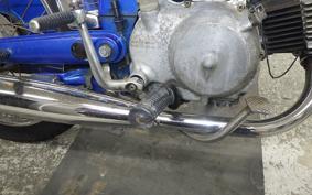 HONDA CS90 2026 S90