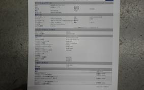 HARLEY FXBBS1870 2023