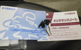 YAMAHA CYGNUS 125 XSR 3 2025 SEA5J