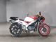 Фото Honda VFR400R 1994 с японского аукциона