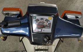 HONDA SUPER CUB90 HA02