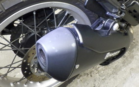 HUSQVARNA SVARTPILEN 401 2019