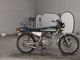 Фото Honda CB50 S с японского аукциона