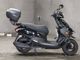 Фото Yamaha AXIS Z с японского аукциона
