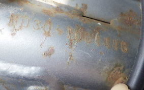 HONDA XR250 BAJA MD30