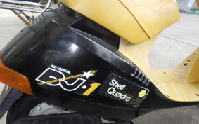 HONDA DJ-1 AF12