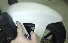 HONDA NC750L 2023 RC67