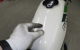 HONDA XE75 2023 CE75