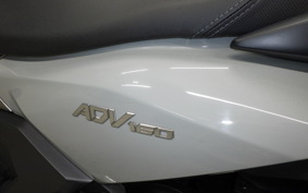 HONDA ADV160 2007 KF54