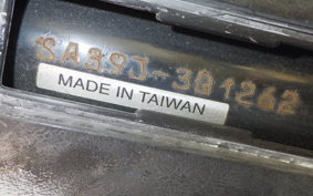 YAMAHA JOG Delux SA39J