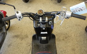 HONDA ZOOMER AF58