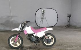 YAMAHA PW50 3PT