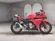 Фото Honda CBR400R 2016 с японского аукциона