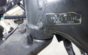 YAMAHA VIRAGO 250 2014 3DM