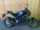 Фото Honda CB250R с японского аукциона