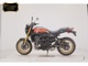 Фото Kawasaki Z900RS-2SE 2026 с японского аукциона