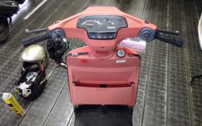 YAMAHA BELUGA 50 5G6