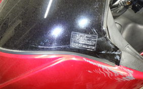 HONDA FORZA Z MF08