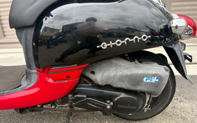 HONDA GIORNO AF70