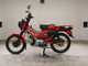 Фото Honda CT125 HUNTER CUB 2021 с японского аукциона